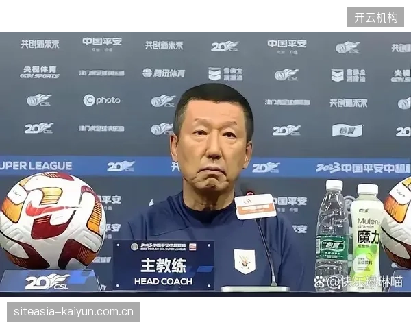 山东泰山队半程表现起伏，崔康熙的战术革新进入阵痛期。